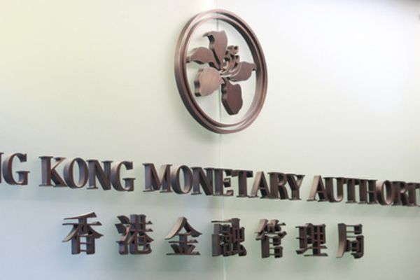 香港金管局拟推两项新措施促金融科技发展 - 金评媒