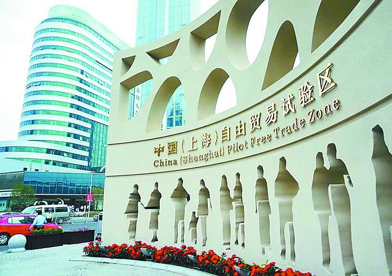 上海自贸区航运保险产品累计注册超1200个 - 金评媒