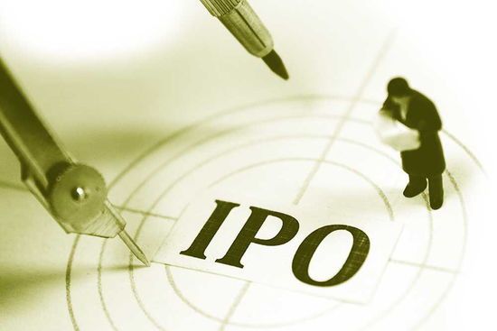 邮储银行赴港IPO公开发售股份 有望成为今年香港最高募资额的新股 - 金评媒
