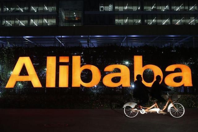 阿里市值登顶亚洲第一 再造几个“阿里巴巴” - 金评媒