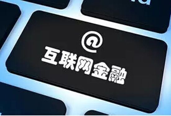 杭州市互联网金融协会：关于近期相关谣言的正式澄清声明 - 金评媒