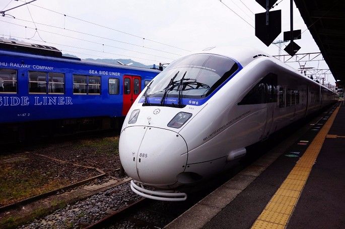 日本九州铁路拟募资38亿美元 或成今年第2大IPO - 金评媒