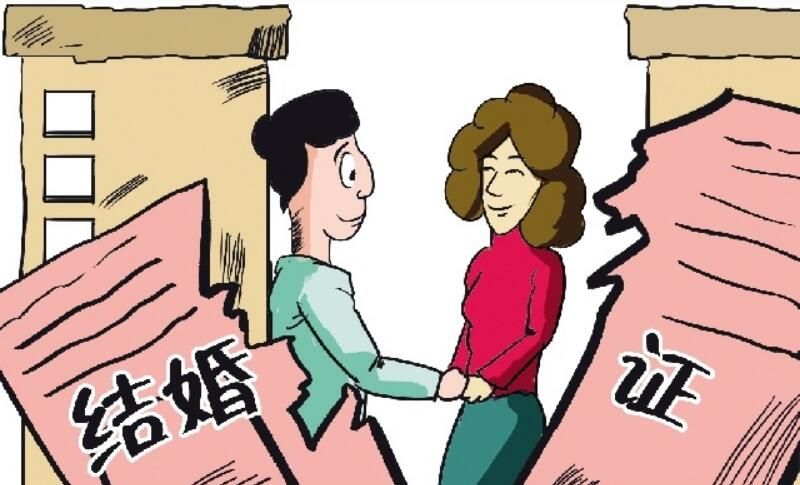 买房别犯傻！婚姻“造假”代价岂只是弄假成真 - 金评媒