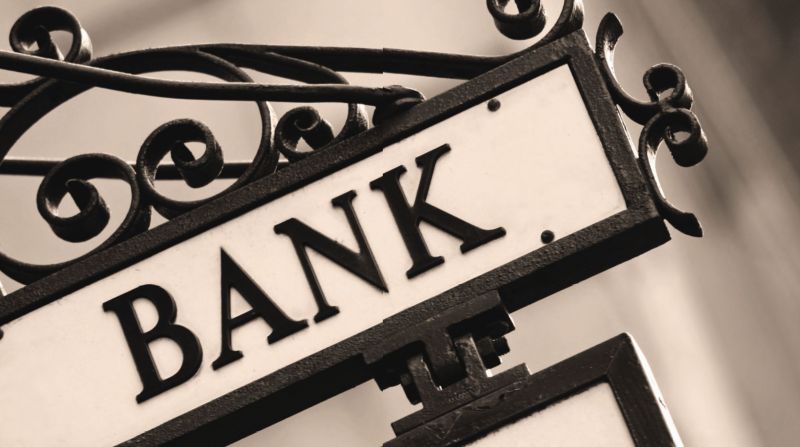 去年商业银行不良贷款率基本保持稳定 - 金评媒