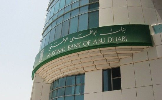 阿布扎比国家银行在中东和北非地区首次推出实时区块链跨境支付  - 金评媒