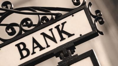 面对互金的挑战，银行商业服务会消亡吗？ - 金评媒