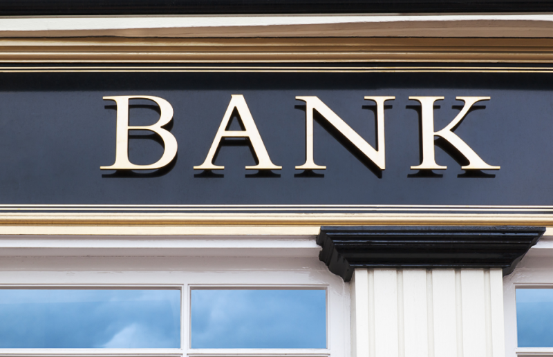 1月末银行业金融机构总资产增14.4% - 金评媒