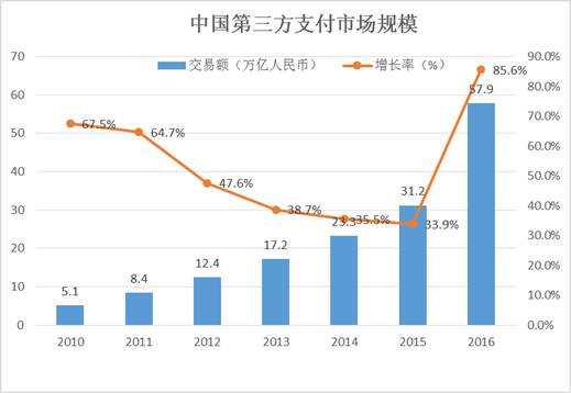 微信图片_20170414164116.jpg