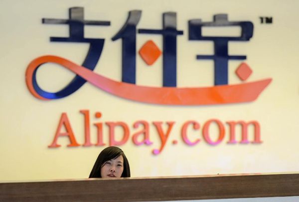东南亚支付平台helloPay正式并入蚂蚁金服 更名为Alipay - 金评媒