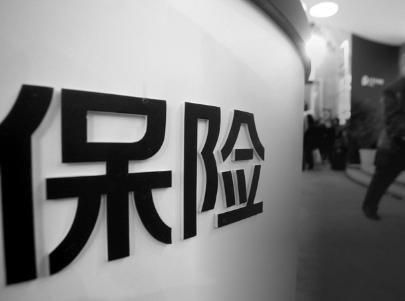 万能险断崖式下滑 泰康保险一季退保94.39亿 - 金评媒