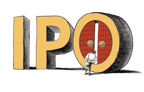 吴晓求：监管要有逻辑 不应把发展重点放在IPO上 - 金评媒