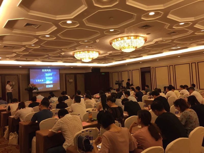 “新金融 新生活”公益投资人教育发展论坛在杭州成功举办 - 金评媒