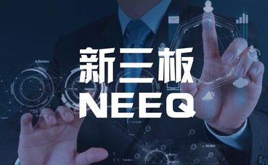 新三板公司作价48亿借壳ST云维 志高空调创始人或成新主 - 金评媒