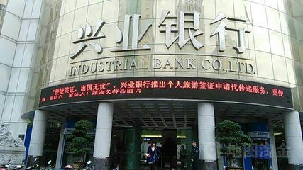 消费信贷成零售转型抓手，兴业银行力推“隐形”钱包 - 金评媒