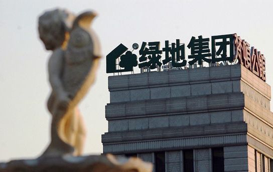 绿地金融宣布获得互联网支付牌照,扩充金融业务版图 - 金评媒