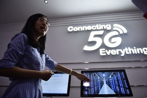 港媒：中国将斥资1800亿美元建全球最大5G网络 - 金评媒