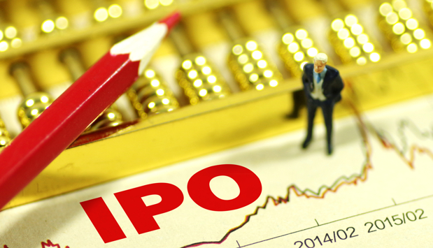 上半年券商IPO承销费同比增长超70%  - 金评媒