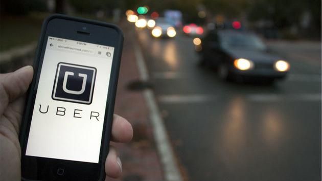 Uber接单量突破50亿次 156名司机获500美元奖励 - 金评媒