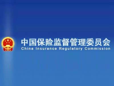 2017年1-7月原保险保费收入25267.56亿元，增21.30% - 金评媒