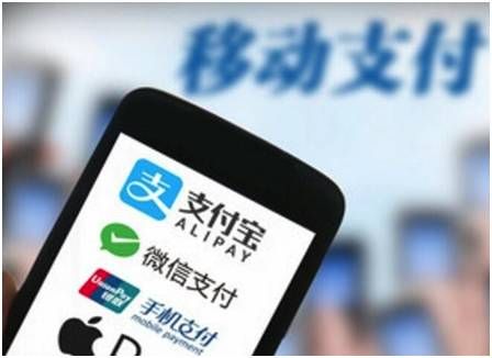银行遭微信碾压:非银支付涨35% 银行却少了25万亿 - 金评媒