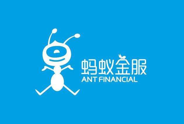蚂蚁金服公布保险平台开放规则 - 金评媒