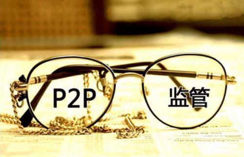 互金协会立新规 网贷伪存管无所遁形 - 金评媒