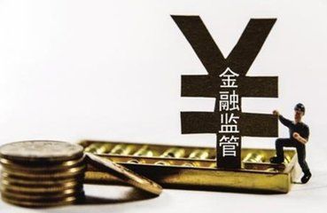 车险“分时消费”看上去很美 - 金评媒