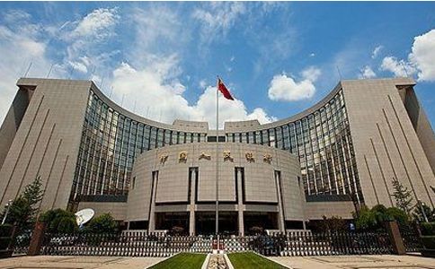 央行：北京房贷利率调整符合政策要求和导向 - 金评媒