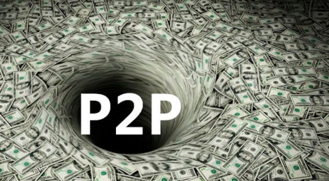 P2P之争：你选择抵押借款or信用借款？ - 金评媒