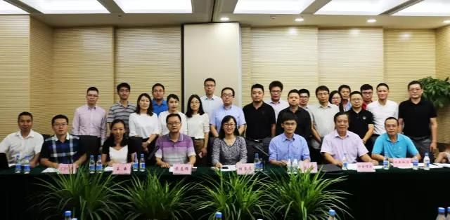 中国互金协会：网络借贷电子合同安全规范团体标准起草工作组成立 - 金评媒