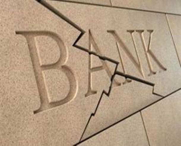 银行启动消费贷再筛查程序 不符合条件者需提前还款 - 金评媒