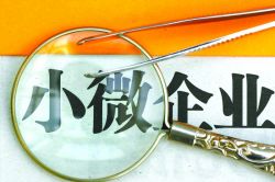 宏观 - 金评媒