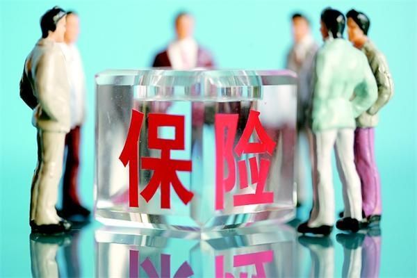 保监会整治险资股权投资风险 严防“名股实债”抬高融资成本 - 金评媒