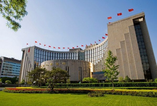 中国央行：预计普惠金融定向降准可于1月25日全面实施 - 金评媒
