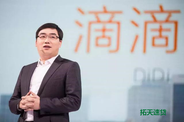 程维 图2.jpg