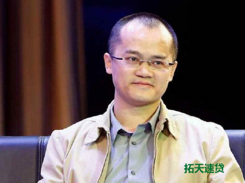 王兴 图1.jpg