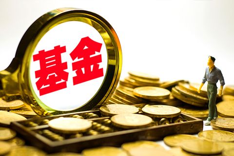 互联网基金违规销售乱象调查:巧立名目送红包、送基金份额 - 金评媒