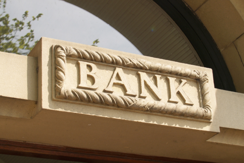 大银行靠“政策红利”拉升净息差 业务模式存差异 - 金评媒