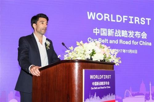 扒一扒即将进入中国抢支付生意的“世界第一”World First到底是什么来头 - 金评媒