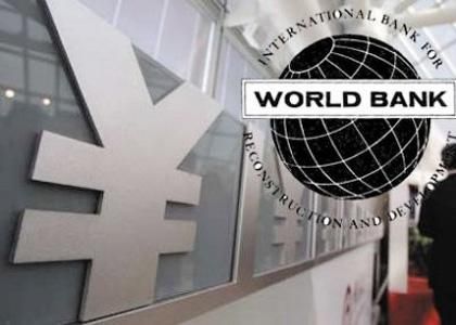 世界银行:监管沙盒能否释放普惠金融潜力? - 金评媒