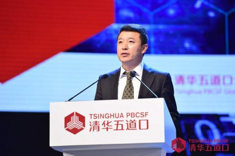 网联总裁董俊峰：金融基础设施服务监管科技的几点思考 - 金评媒