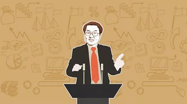 5月以来现身4场活动并发表讲话,周小川透露哪些重要信息? - 金评媒