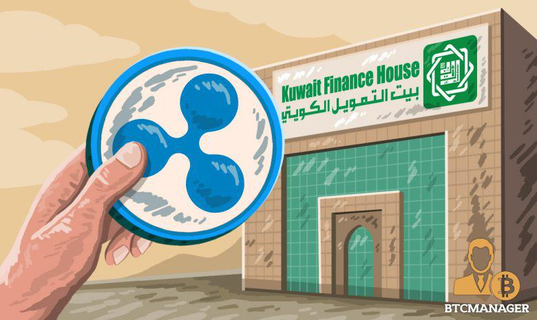 首家科威特银行测试瑞波区块链以处理即时全球支付 - 金评媒