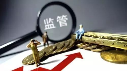 北京网贷整治办要求网贷机构数量、业务规模“双降” 违规不整改者将取缔 - 金评媒