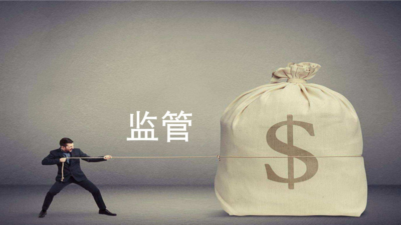 中国互金协会呼吁保护投资者合法权益——给投资者一颗定心丸 - 金评媒