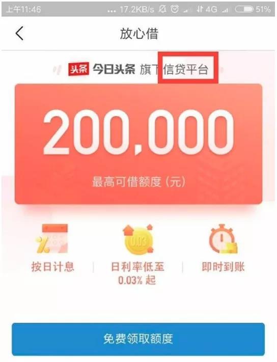 微信图片_20180920181818.jpg