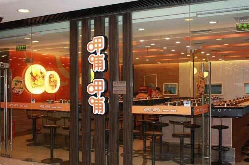 网麦传媒:呷哺呷哺“老鼠门”危机公关中的“红与黑” - 金评媒