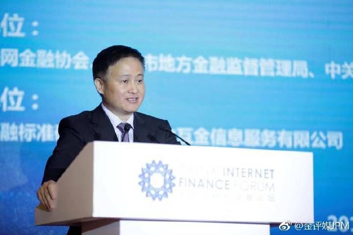 潘功胜：对非法金融活动持续保持高压态势 - 金评媒