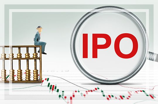 网约车巨头提交IPO申请 估值1200亿美元有望成明年全球最大IPO - 金评媒