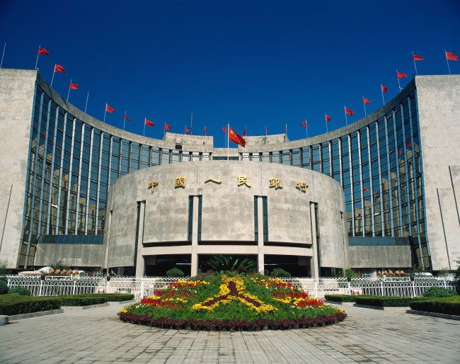 央行上海总部：防范金融市场异常波动和共振 - 金评媒